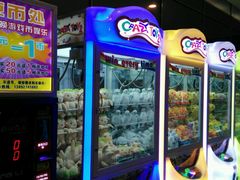 -中影星美国际影城(汉中店)