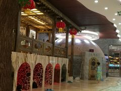 -宝丽金大酒店·洗浴中心