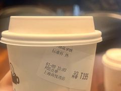 -Seesaw Coffee(上海尚悦湾店)