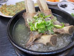 -莲洞本家