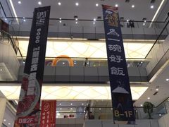-汇德隆银隆