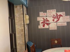 -味上湘菜馆(岳麓山店)