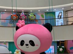 -王府井百货(总府店)