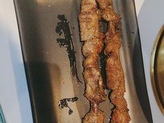 -疆遇·新新新新的新疆菜(万达店)