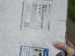 -联想直营店(上海园区店)