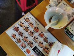 -钱记三鲜冰粉