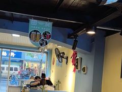 -滋味烤鱼(马北店)