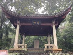 -灵栖洞天