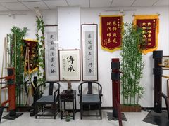 -梁氏咏春拳武馆