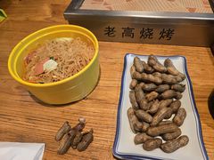 -老高烧烤(龙华星河iCO店)