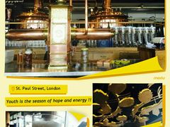 -Paulaner·德国帕拉娜自酿啤酒餐厅(海上世界店)