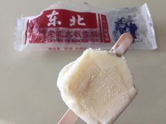 -瑞幸咖啡(天安数码城店)