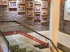 -百年银屏蚝烙·潮汕菜·非遗(乐山店)