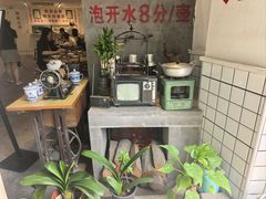 -逸桂禾面馆