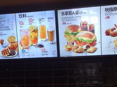 -肯德基(桂林阳朔店)