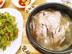 -张师傅参鸡汤(公园路店)