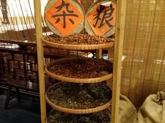 -时尚天河商业广场