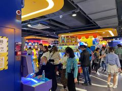 -爱玩嘉年华(江北一店)