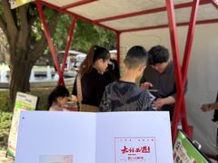 -西安电影制片厂