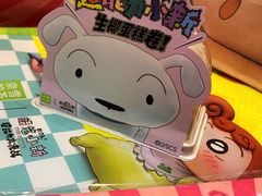 生椰蛋糕卷-奈雪的茶(印象城店)