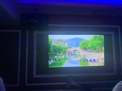 -冰城小镇音乐串吧·聚会餐厅(百子湾店)