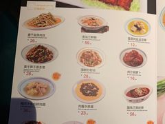 -東大方(武康千秋广场店)
