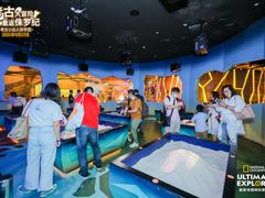 -珠海横琴国家地理探险家中心(创新方)