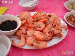 基围虾-湛江渔港·大排档(乐园路总店)