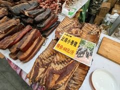 -天津梅江会展中心
