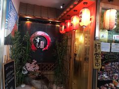 -文立新麻辣烫(合生汇21街区店)