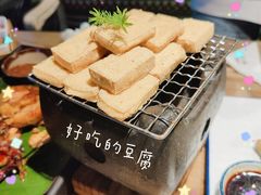 -兰木肆·云南菜(龙湖U城天街店)