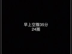 -上海龙之梦万丽酒店游泳池