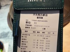 -大头椰·海南椰子鸡火锅(思明万象城店)