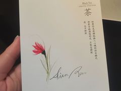 -扫雪煮茶(西村店)