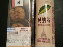泡菜猪肉寿司-全家便利店(长江南路站店)