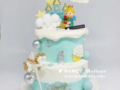 -卡比儿童蛋糕·心意定制·低脂零卡糖动物奶油FancyBALLOON(滨海店)