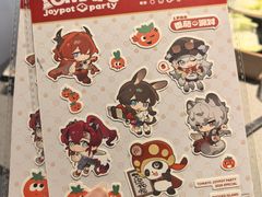 -海底捞火锅(八佰伴店)