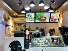 -津椰本·海南正宗椰奶清补凉(店一店)