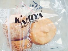 流心泡芙-卡萨米亚动物奶油生日蛋糕(新都汇店)