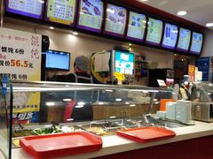 -琴岛顺天馄饨(营口路市场店)