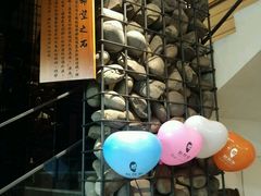 -胡须张鲁肉饭(美食文化馆店)