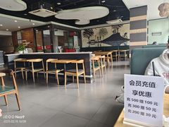 -李先生牛肉面大王(太原南内环店)