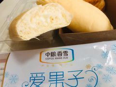 酸奶面包-中粮丰通（北京)食品有限公司