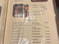 -西村咖啡店 (中山手本店)