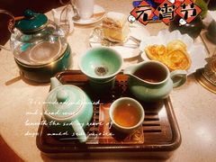-国际饭店·原点咖啡吧ORIGIN CAFE&BAR