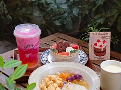 -绿小院(荔湾店)