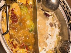 金典鸳鸯锅底-快乐小羊·内蒙牛羊肉火锅(流花中心店)