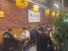 -长安后宰门水盆羊肉(新都心店)