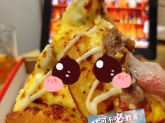 -必胜客(江桥万达店)