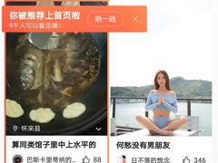 -小赖鱼馆